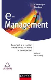 E-management