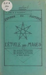 L'Empire du mystère (1). L'étoile des mages