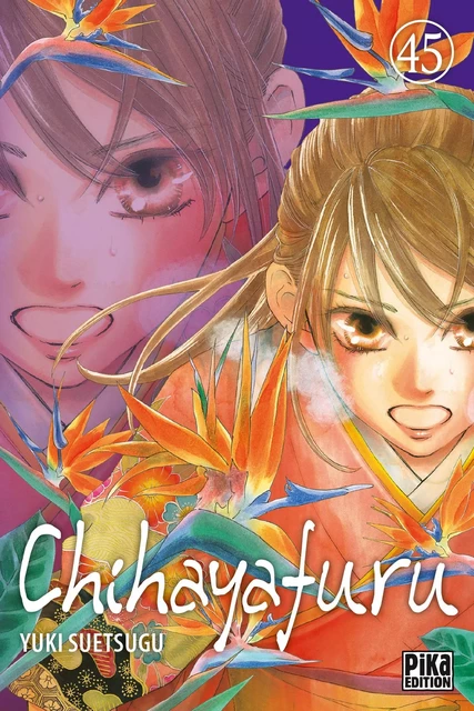 Chihayafuru T45 - Yuki Suetsugu - Pika