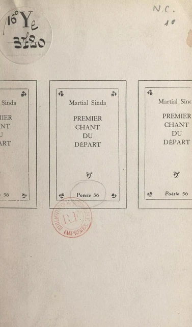 Premier chant du départ - Martial Sinda - FeniXX réédition numérique