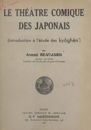 Le théâtre comique des Japonais