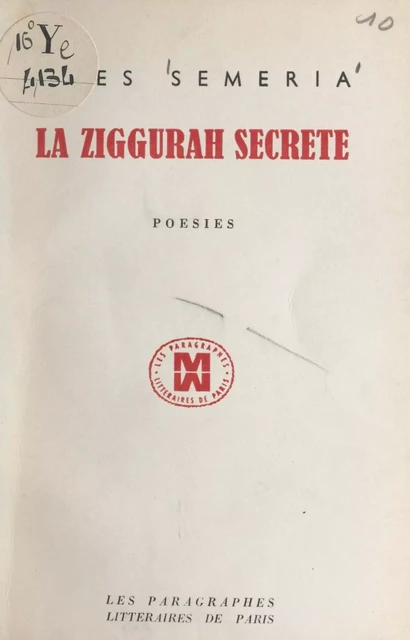 La ziggurah secrète - Yves Séméria - FeniXX réédition numérique