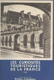 Les curiosités touristiques de la France : Oise