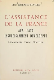 L'assistance de la France aux pays insuffisamment développés