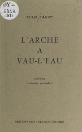 L'arche à vau-l'eau