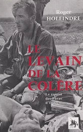 Le levain de la colère