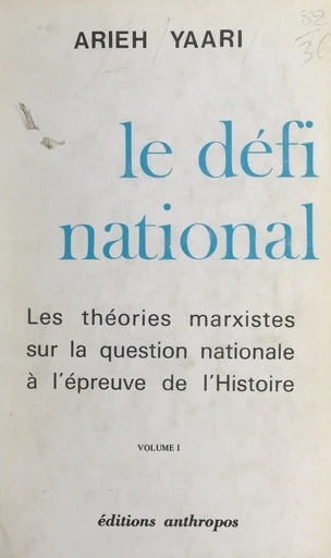 Le défi national (1) - Arieh Yaari - FeniXX réédition numérique