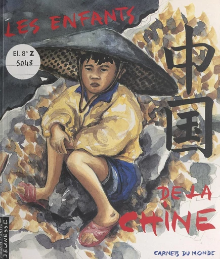 Les enfants de la Chine - Joëlle Busuttil - FeniXX réédition numérique