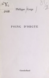 Poing d'orgue