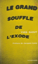 Le grand souffle de l'Exode