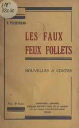 Les faux feux follets