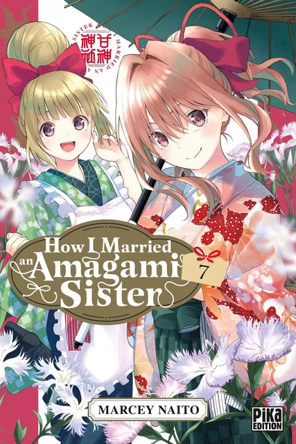 How I Married an Amagami Sister T07 -  - Pika