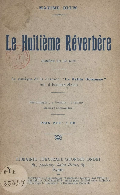 Le huitième réverbère - Maxime Blum - FeniXX réédition numérique