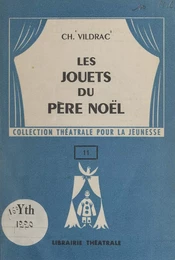 Les jouets du Père Noël