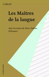 Les Maîtres de la langue