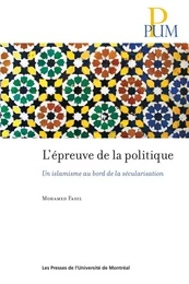 L'épreuve de la politique