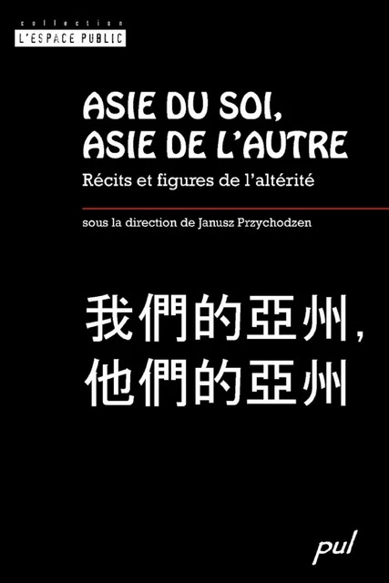 Asie du sol, Asie de l'autre - Janusz Przychodzen - PUL Diffusion