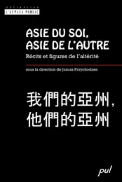 Asie du sol, Asie de l'autre