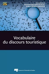 Vocabulaire du discours touristique