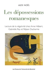 Les dépossessions romanesques