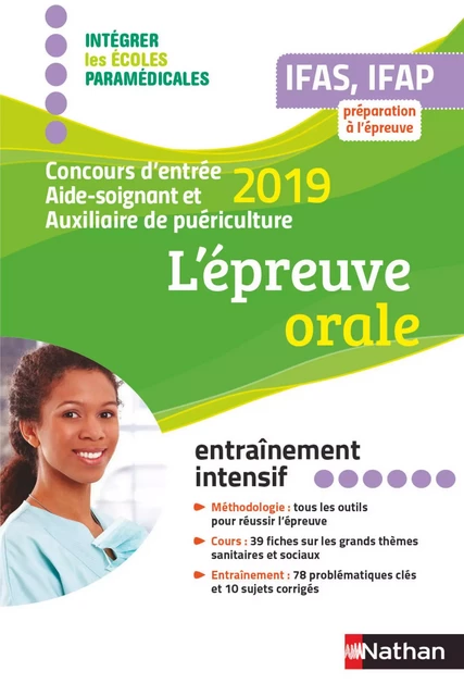 Concours AS/AP - L'épreuve orale - 2019 - Élisabeth Baumeier, Blandine Savignac - Nathan