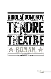 Tendre théâtre