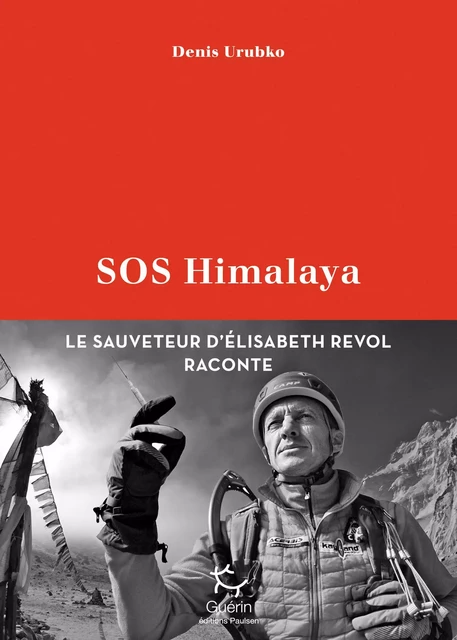 SOS Himalaya - Denis Urubko - PAULSEN