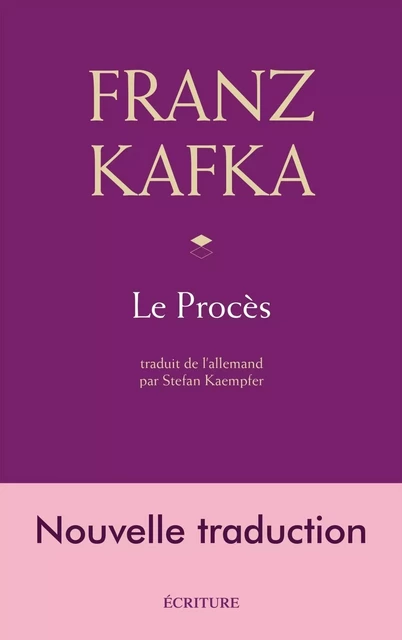 Le Procès - Franz Kafka - L'Archipel