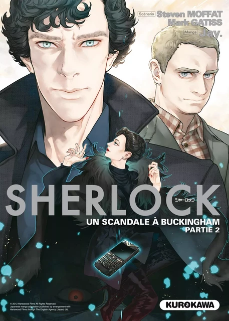 Sherlock - épisode 05 -  - Univers Poche