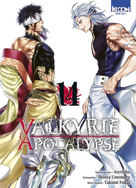 Valkyrie Apocalypse T14 - Takumi Fukui - AC média