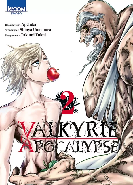 Valkyrie Apocalypse T02 - Takumi Fukui, Shinya Umemura - AC média