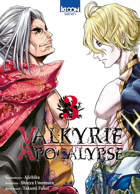 Valkyrie Apocalypse T03 - Takumi Fukui, Shinya Umemura - AC média