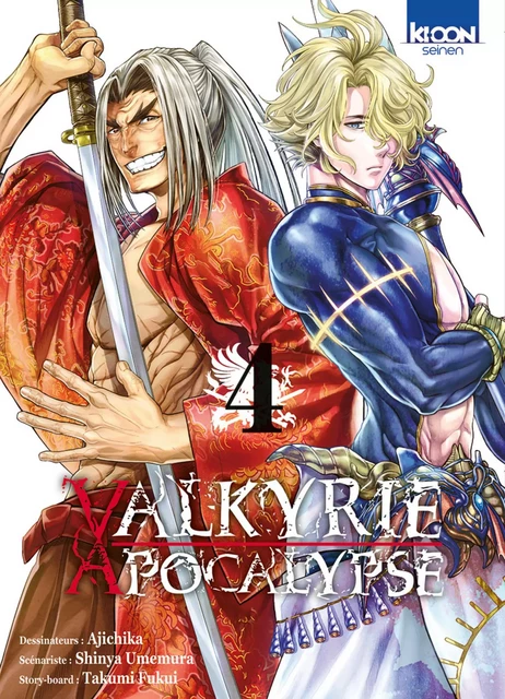 Valkyrie Apocalypse T04 - Takumi Fukui, Shinya Umemura - AC média