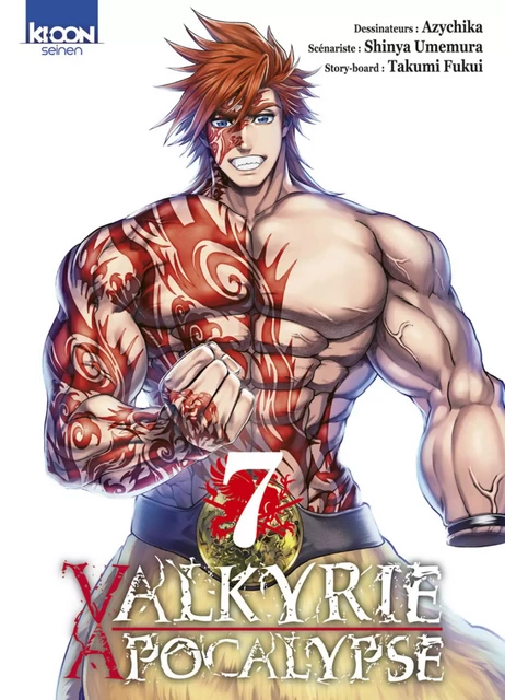 Valkyrie Apocalypse T07 - Takumi Fukui - AC média