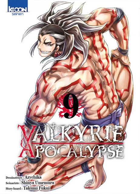 Valkyrie Apocalypse T09 - Takumi Fukui - AC média