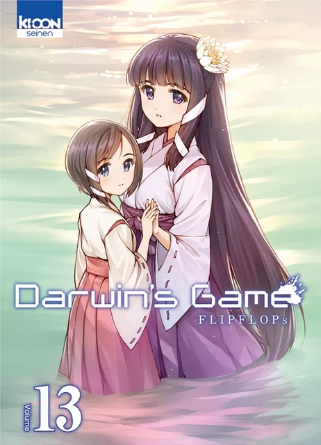 Darwin's Game T13 -  Flipflop's - AC média