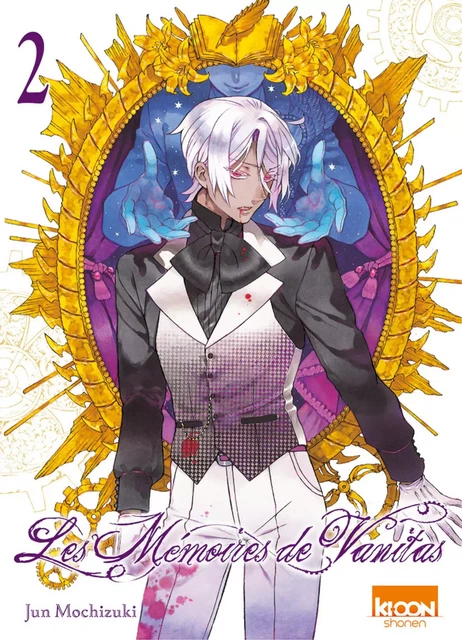 Les Mémoires de Vanitas T02 - Jun Mochizuki - AC média