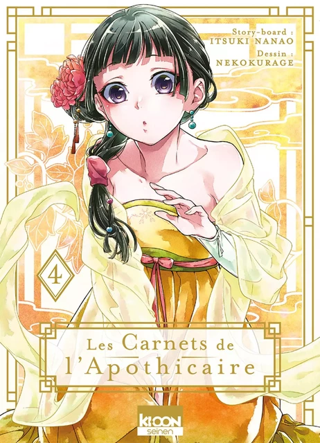 Les Carnets de l'apothicaire T04 - Itsuki Nanao - AC média