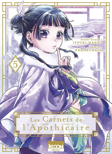 Les Carnets de l'apothicaire T05 - Itsuki Nanao - AC média