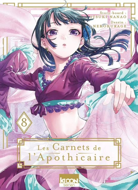 Les Carnets de l'apothicaire T08 - Itsuki Nanao - AC média