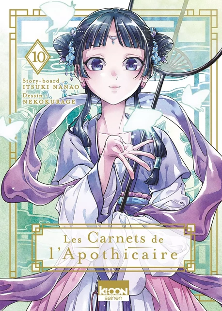 Les Carnets de l'apothicaire T10 - Itsuki Nanao - AC média