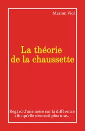 La Théorie  de la chaussette