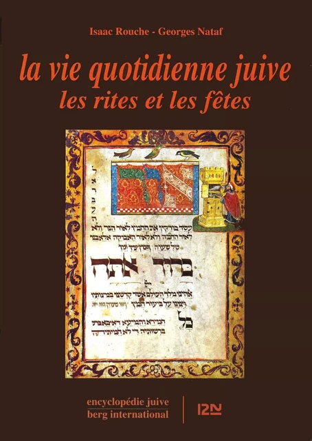 La vie quotidienne juive - Isaac Rouche, Georges Nataf - Univers Poche