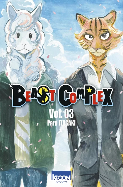 Beast Complex T03 - Paru Itagaki - AC média