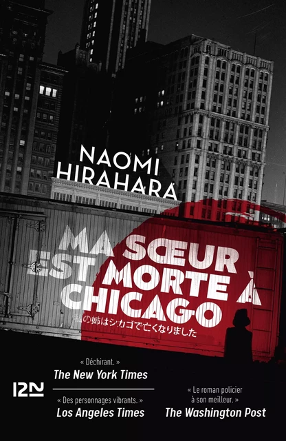 Ma soeur est morte à Chicago - Naomi Hirahara - Univers Poche