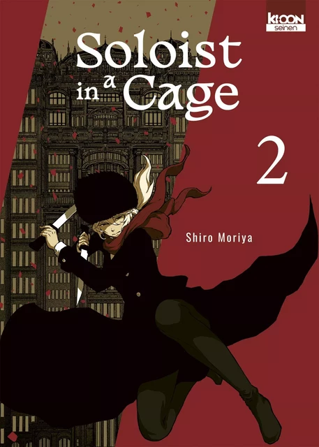 Soloist in a Cage T02 - Shiro Moriya - AC média