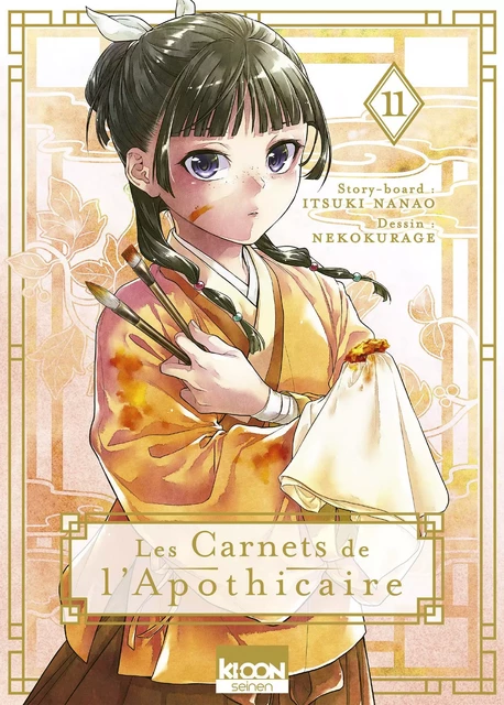 Les Carnets de l'apothicaire T11 - Itsuki Nanao - AC média