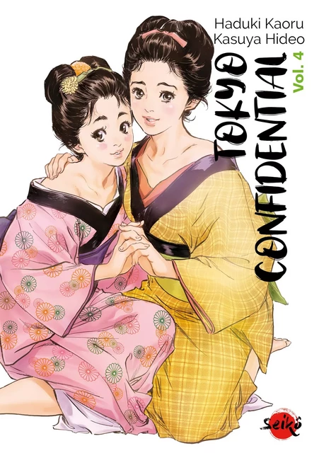 Tokyo Confidential - Tome 4 - Hazuki Kaoru, Kazuya Hideo - Groupe CB