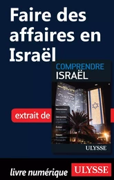 Faire des affaires en Israël