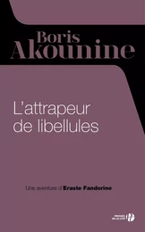 L'attrapeur de libellules